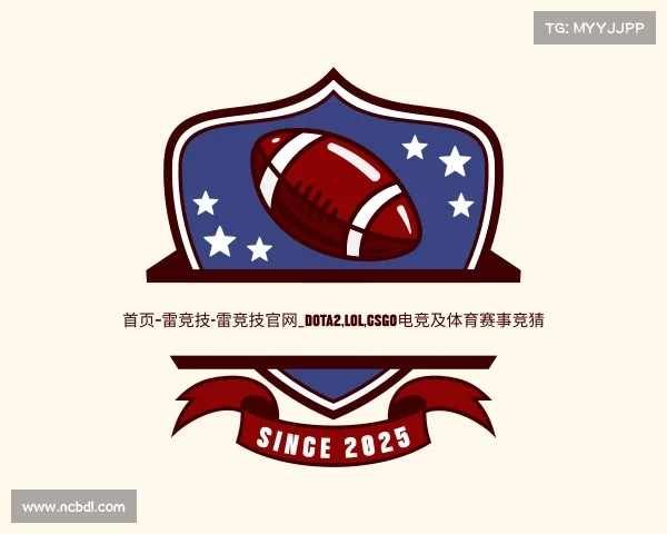 认识首页–雷竞技-雷竞技官网_DOTA2,LOL,CSGO电竞及体育赛事竞猜